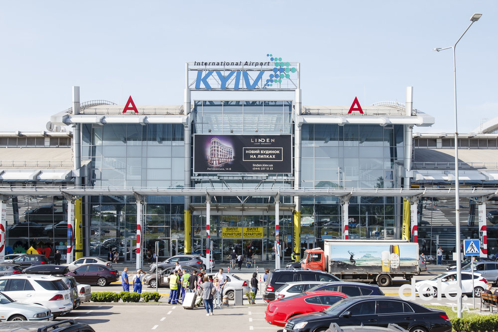 Аэропорт "Киев" (Жуляны) в сентябре закроют на 10 дней