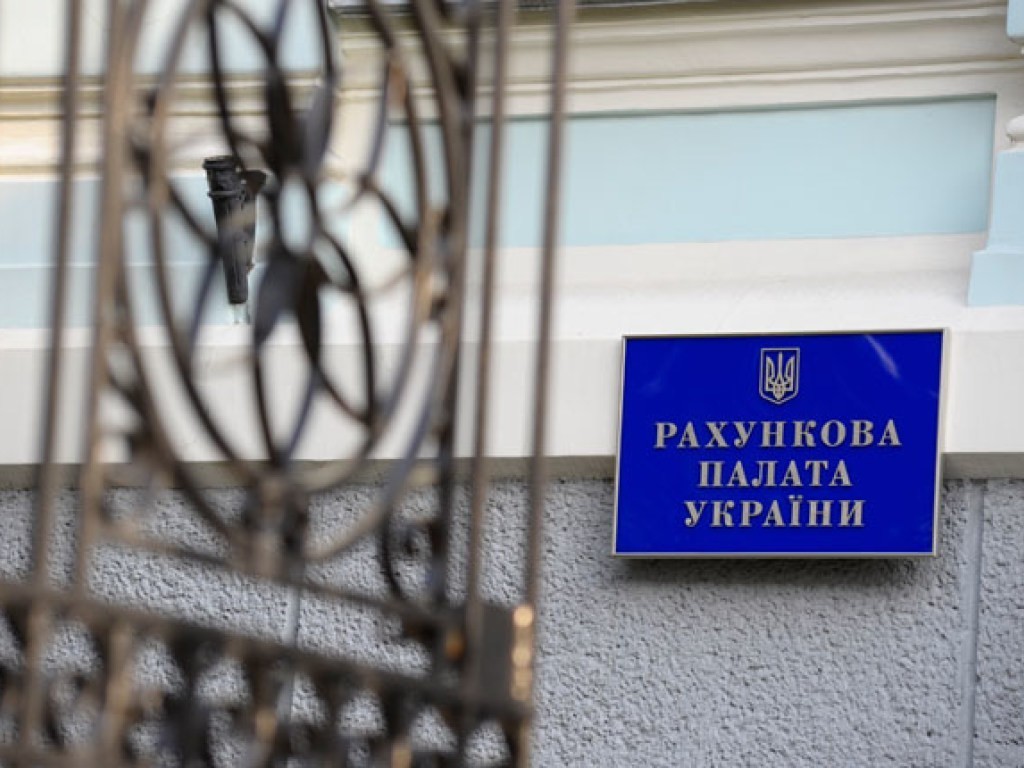Невыполнение плана доходов госбюджета Украины является крупнейшим за 5 лет — Счетная палата