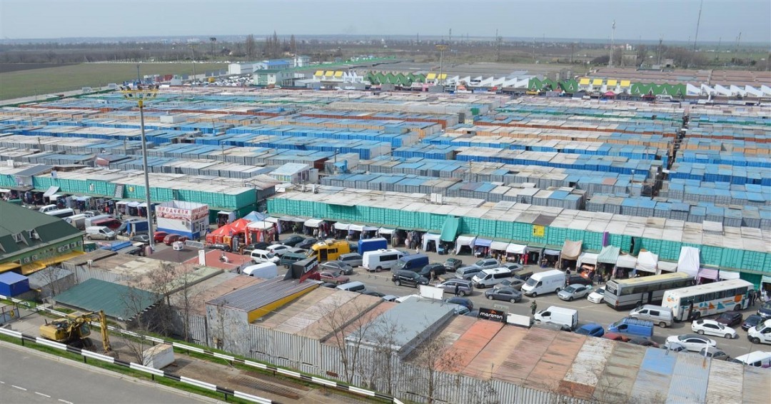 7 Километр Одесса Интернет Магазин