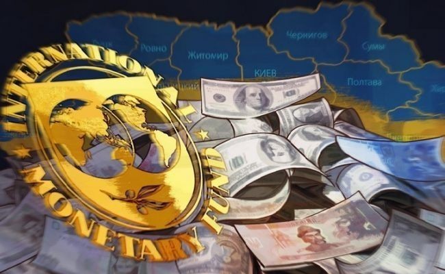 Получила украина кредит от мвф в как дают кредит под залог птс