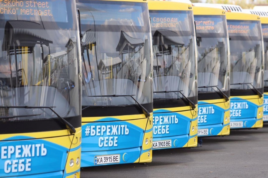 Минэкономики: закупка Киевом белорусских автобусов противоречит  национальным интересам