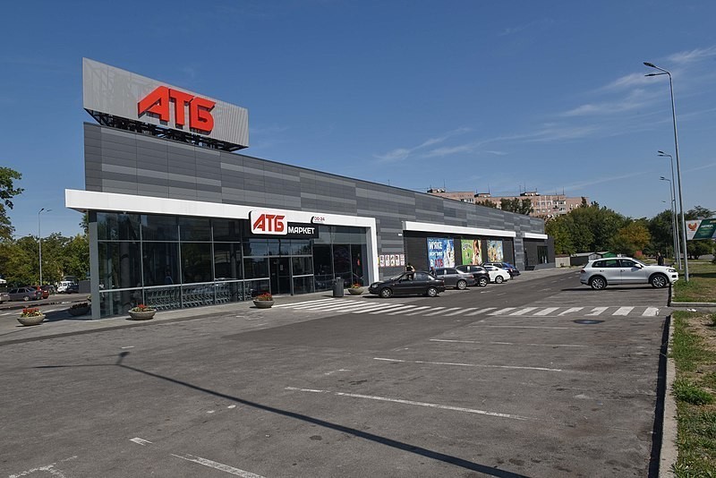 Фото: Википедия