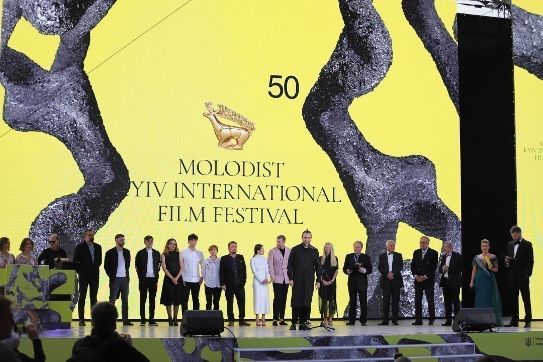 Победители 50-й "Молодости": "Скифский олень" едет в Нидерланды