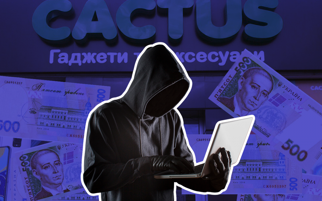 Клиентов украли, мы ни при чем: куда ушли и как вернуть деньги заказчиков магазина Cactus
