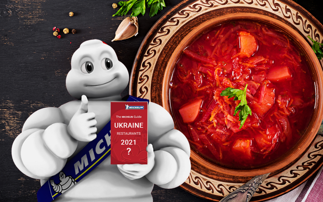 Не светит нам звезда Michelin: когда и за сколько ресторанный гид все же придет в Украину - Vimarsana News
