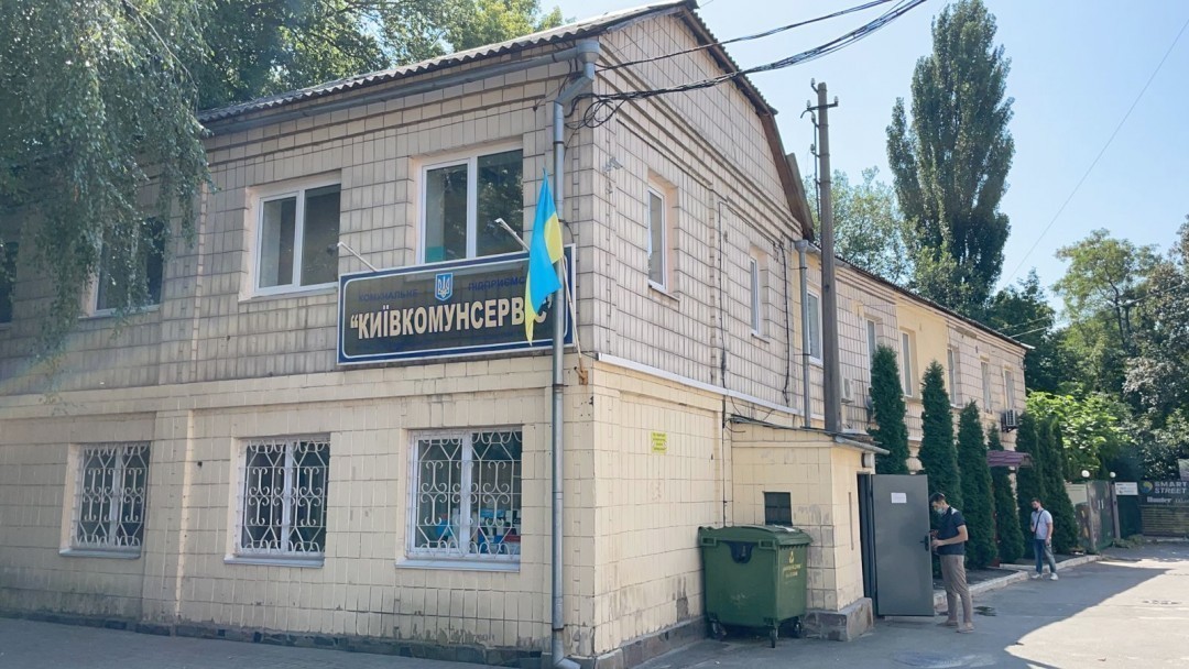 Полиция пришла с обысками в КП "Киевкоммунсервис" из-за серых схем по вывозу мусора - Vimarsana News