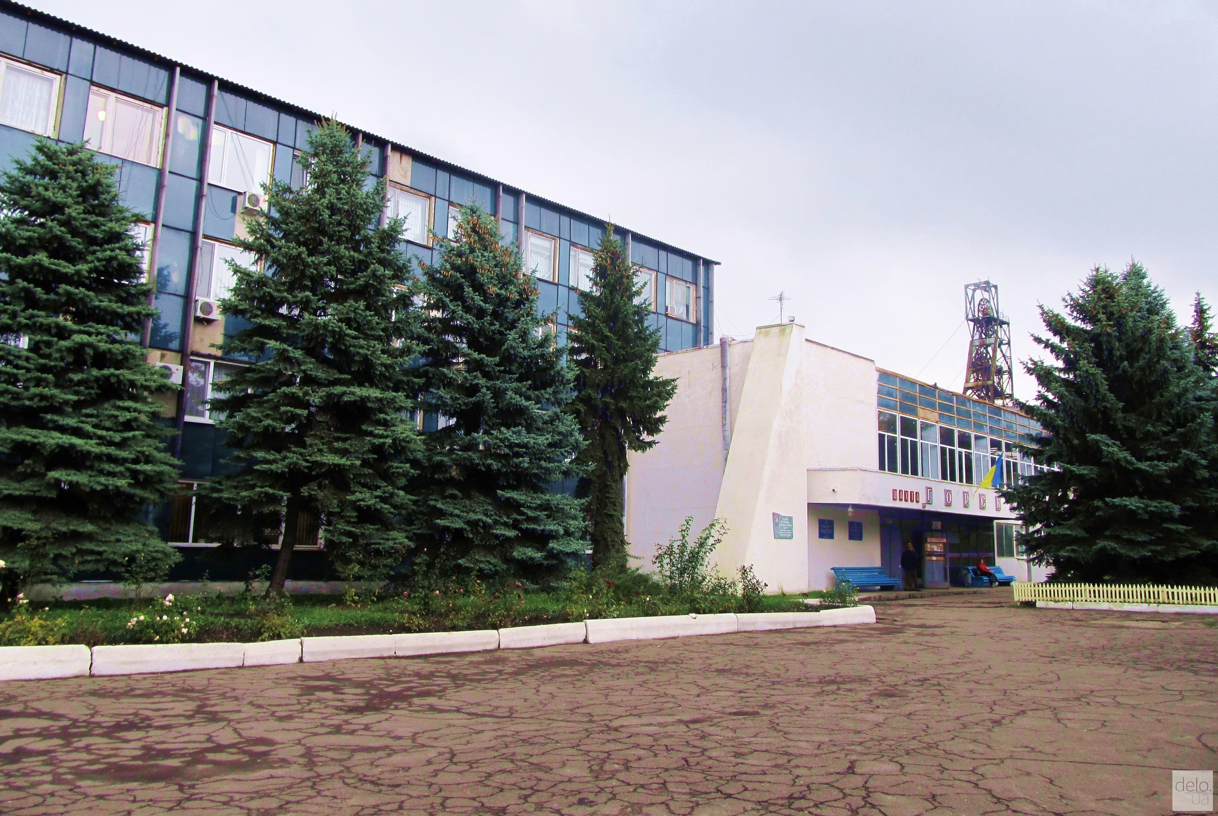 Луганская обл. Горск Луганская область. Г Горское Луганской области. Шахта Горская Луганская область. Город Горское Украина.