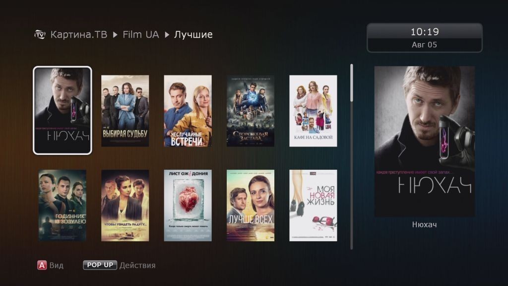 Www Kloun Tv Купить Билеты Лобня