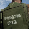 Державна прикордонна служба, Держприкордонслужба, прикордонники, війна з Росією