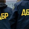 У державну власність перейдуть російські активи на сотні мільйонів гривень у галузі енергетики
