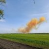 Cлов'янська міська військово-цивільна адміністрація, удар по Краматорському району, Краматорськ вибух, аміачна селітра