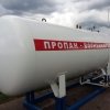 Автогаз продовжує дорожчати. На яких заправках найнижчі ціни