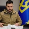 Зеленський ветував закон про санкції, пов'язані з активами окремих осіб