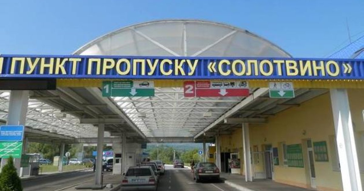 На кордоні з Румунією призупиняють рух транспортних засобів: причина