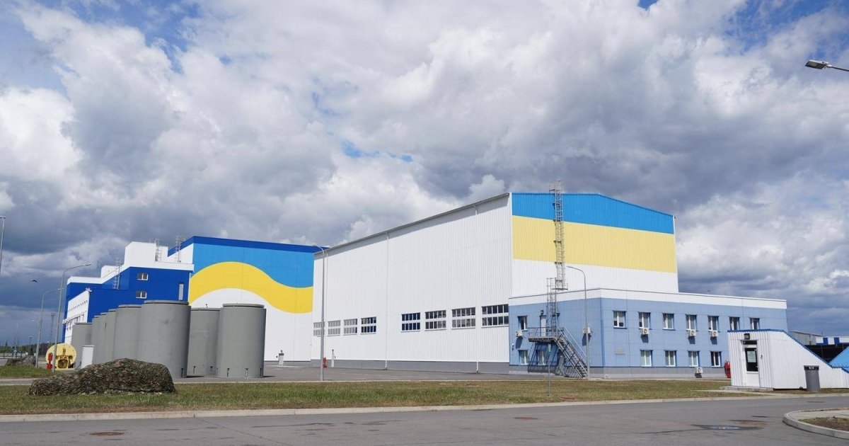 Після удару дрону термін відновлення роботи сховища відпрацьованого ядерного палива біля Чорнобиля наразі невідомий