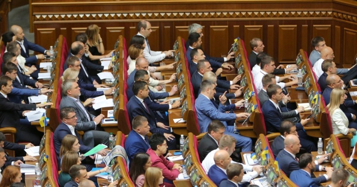 В раде предложили. Депутаты Верховной рады с иностранным участием. Дом правительства из слуги народа