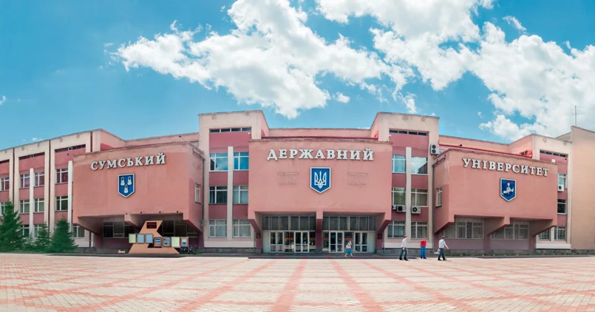 Від перевірки тестів до боротьби з плагіатом: СумДУ впроваджує штучний інтелект у навчальний процес