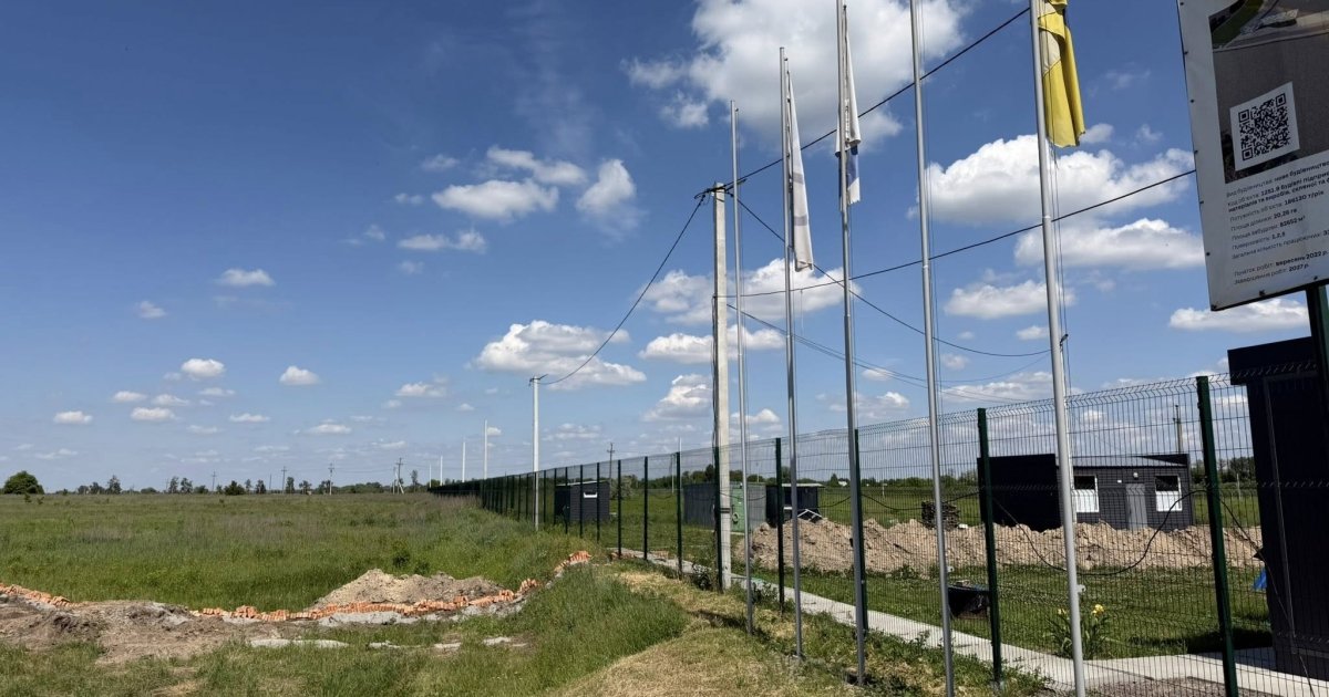 Уряд виділив понад 40 млн грн на розвиток інфраструктури двох індустріальних парків
