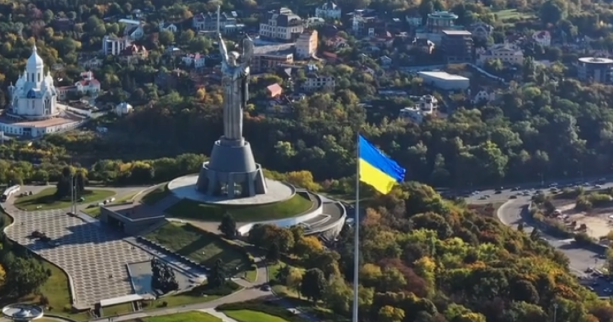 ЄБРР погіршив прогноз зростання економіки України у 2026 році та назвав причини
