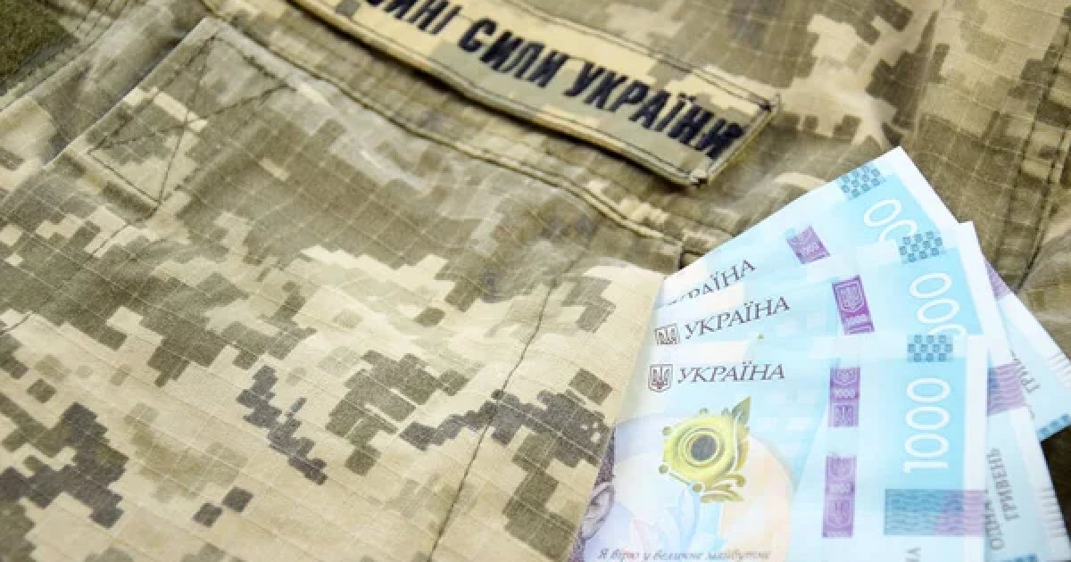 Українці збільшили сплату військового збору на чверть