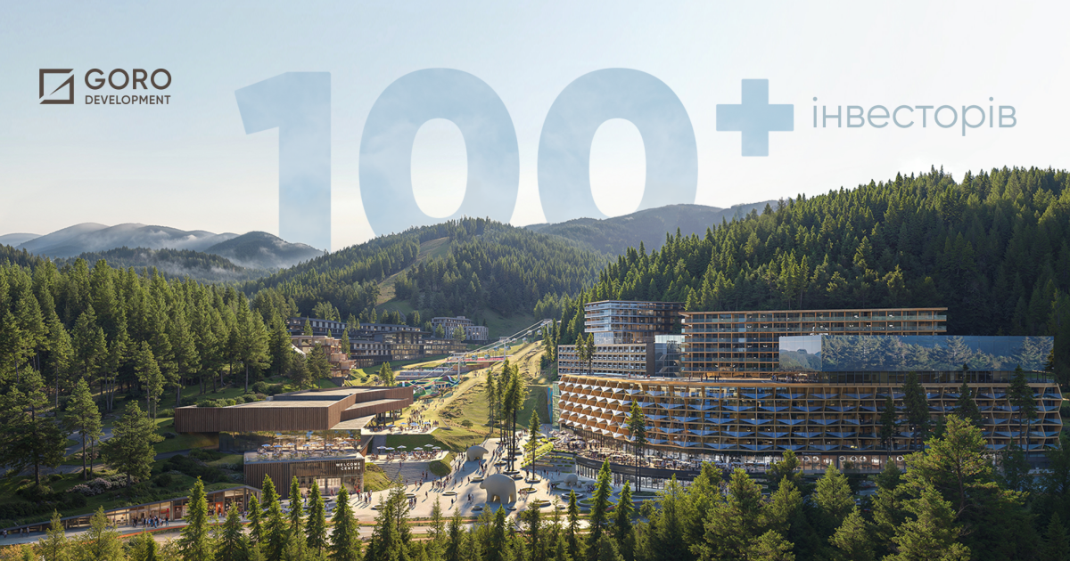 GORO Development за 9 місяців залучило понад 100 приватних інвесторів. Хто…