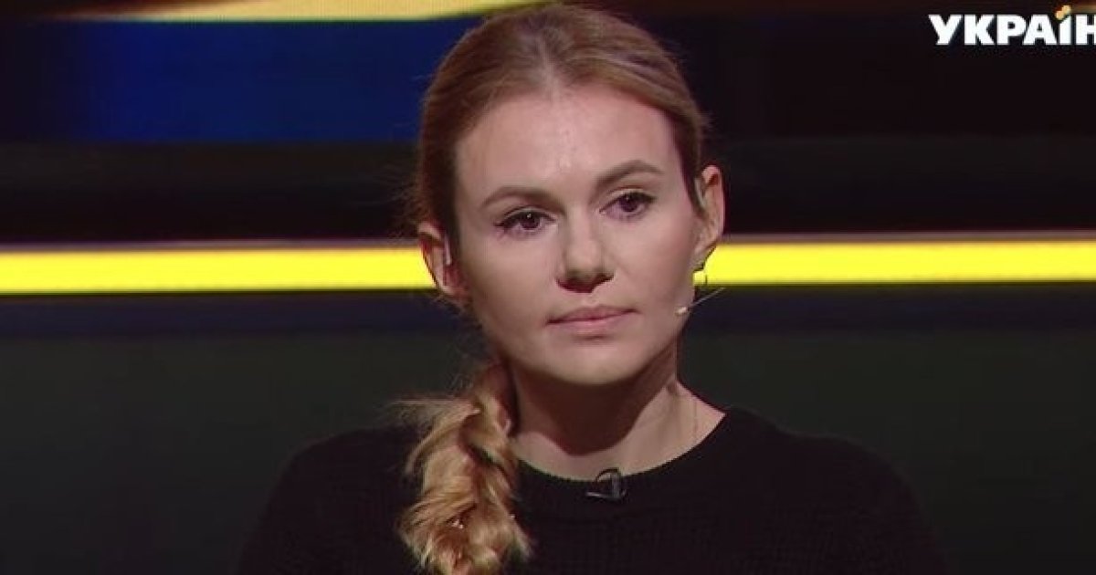 Анна Скороход Фото