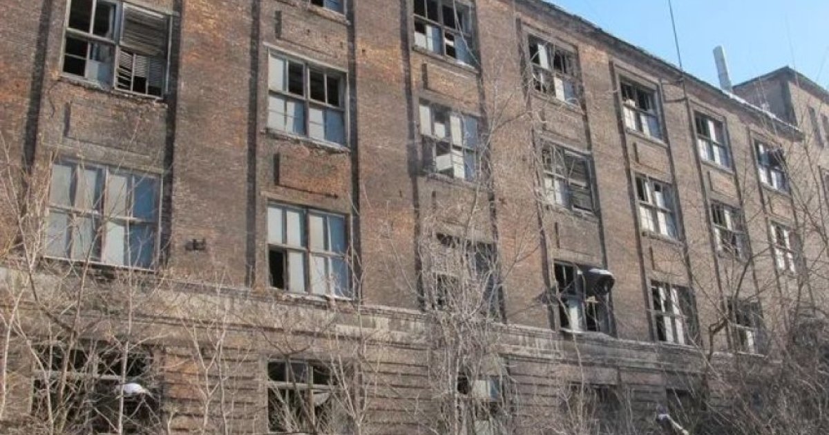 Збанкрутілий хімзавод продали із величезною знижкою: хто став покупцем