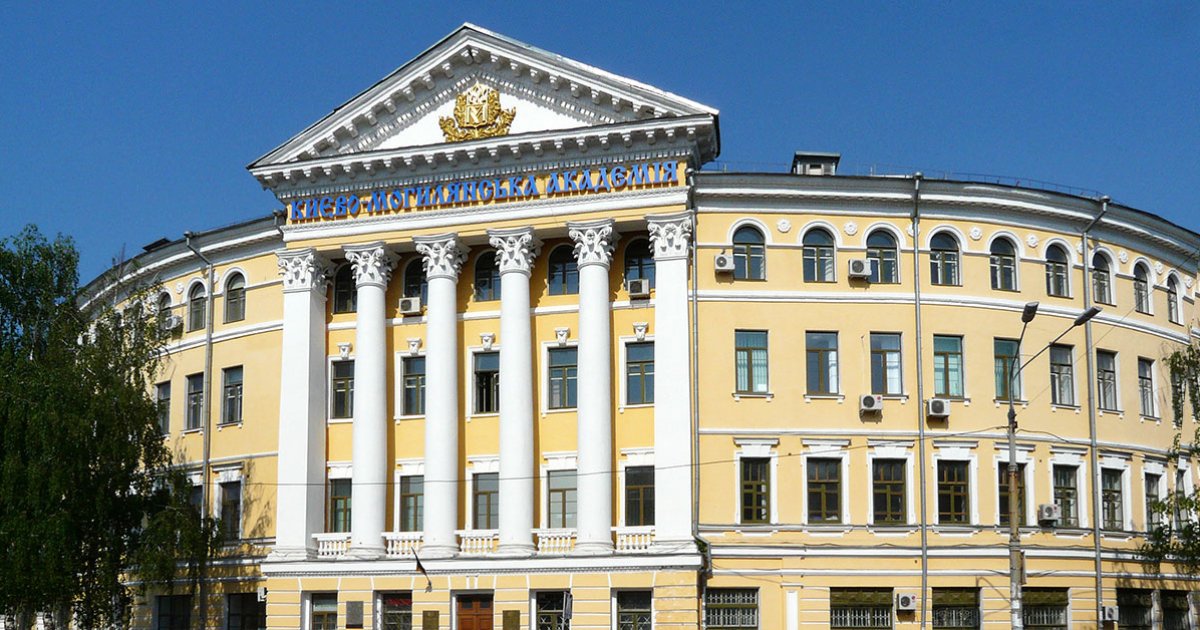 На території Києво-Могилянської академії проведуть археологічні дослідження: що шукатимуть