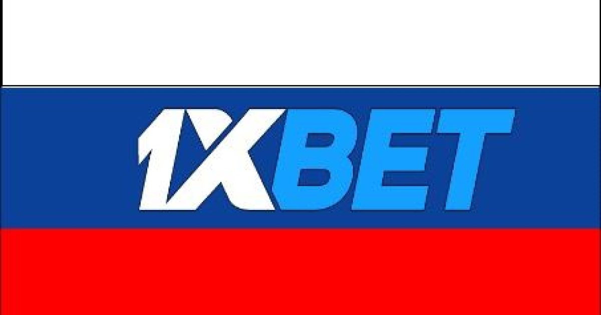 1xbet ios