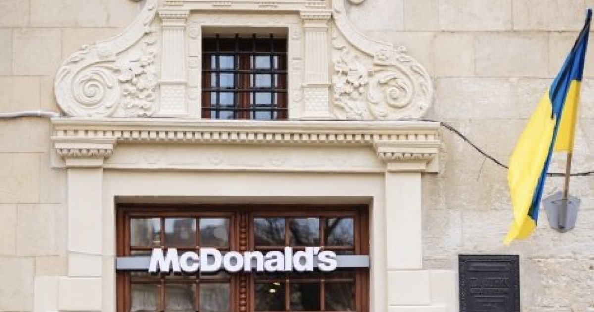 Конфлікт навколо McDonald's у центрі Львова: що вимагають мешканці та що обіцяє компанія