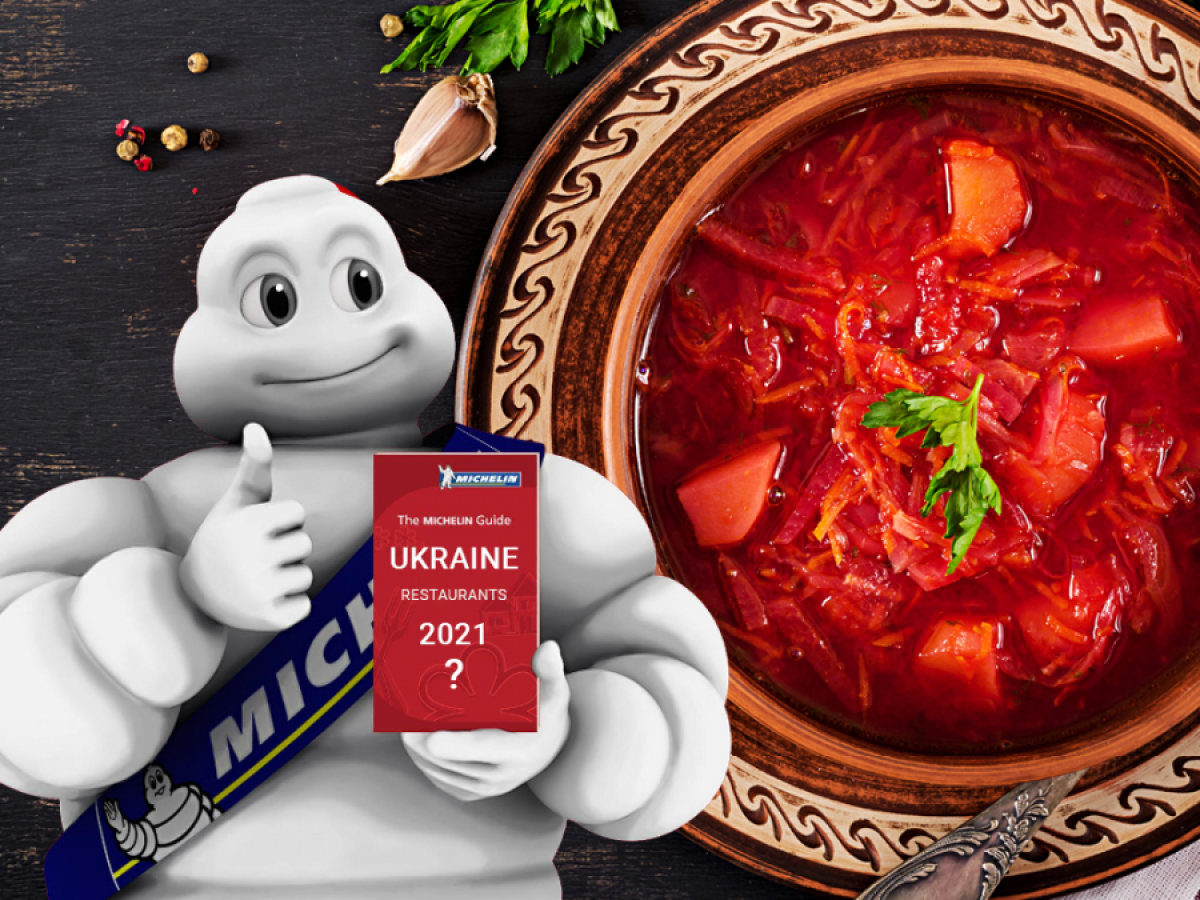 Не светит нам звезда Michelin: когда и за сколько ресторанный гид все же  придет в Украину — Delo.ua