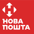 Новая Почта