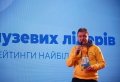 Василь Губарець (Дарниця)