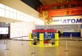 запуск гидроагрегата №3 Ташлыкской ГАЭС