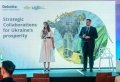 Підсумки Ukraine Recovery Conference: UGB (Укргазбанк) посилює міжнародне партнерство для відновлення України