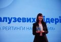 Світлана Шибецька (Баядера Груп)