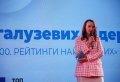 Катерина Співакова (Kernel)