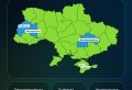 Індекс цифрової трансформації: які регіони показали найвищий результат