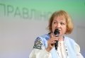Світлана Мозгова