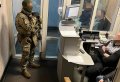 обшуки в ргк