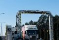На українсько-польському кордоні запрацювали нові мобільні сканери