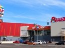 Auchan біля метро "Чернігівська"