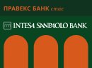 Правекс Банк змінює назву на Інтеза Санпаоло Банк