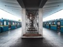метро Лесная