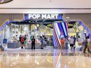 магазин Pop Mart