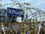 Россия планирует изменить границу у оккупированных территорий Украины