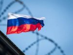 прапор Росії