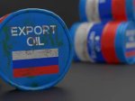 нефть