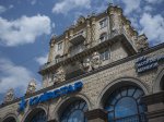 здание Киевстара на Крещатике