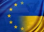 ЕС и Украина